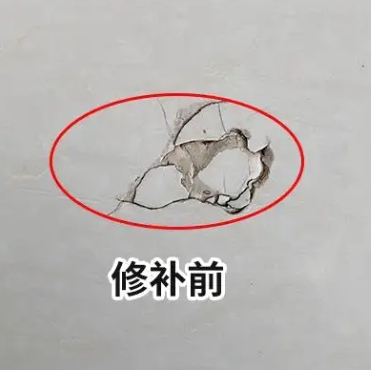 咸丰瓷砖空鼓维修公司分享瓷砖防水涂料过厚或表面过于光滑，可能会产生的问题。