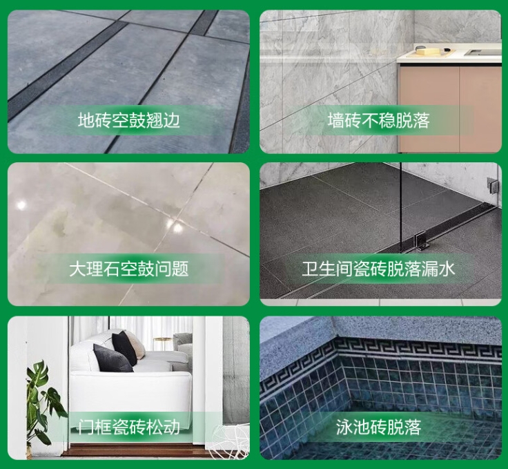 咸丰瓷砖空鼓维修公司分享下旧房翻新时，原瓷砖基层处理不到位可能会导致的问题